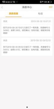 饶平新闻爆料网址是什么,掌握最新资讯的便捷通道 第1张 饶平新闻爆料网址是什么,掌握最新资讯的便捷通道 第1张