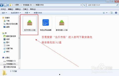 最新机型爆料软件哪个好,哪家软件生成信息最精准？  第1张