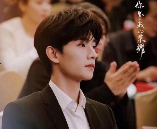 豆瓣杨洋新剧爆料视频是真的吗,真相揭秘还是虚假炒作？  第1张