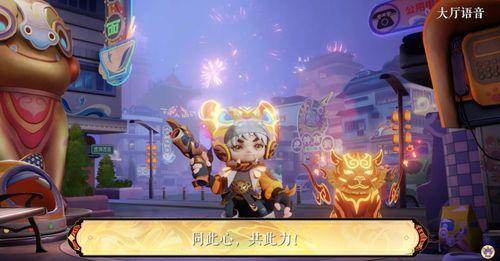 虎年限定皮肤最新爆料lol,LOL虎年限定皮肤全新爆料！  第2张